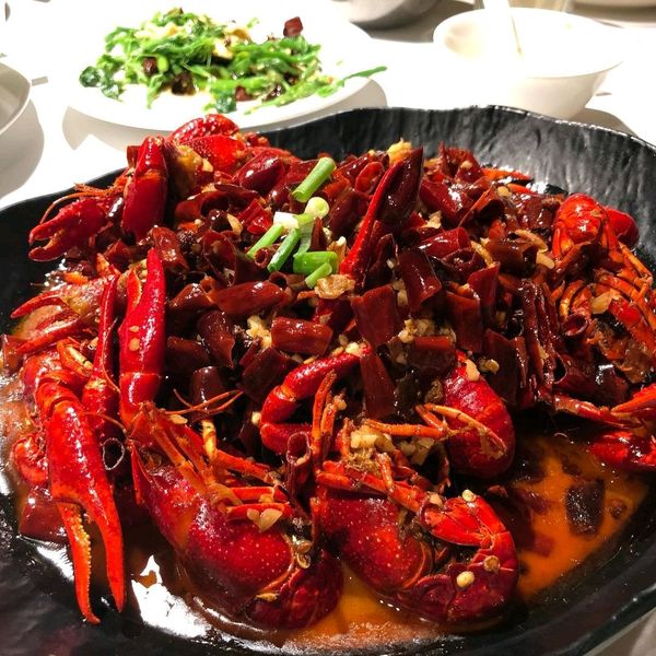 Gui Jie (Ghost Street)