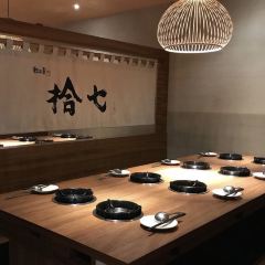 拾七石頭火鍋 - 昌平店張用戶圖片
