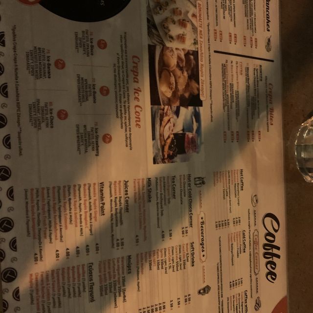크레페 맛집 ‘Crepa crepa’