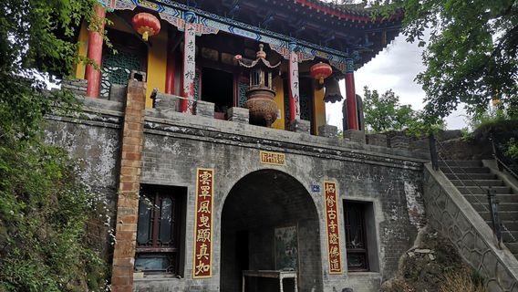 Bình Lương