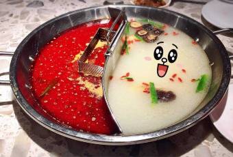 ZI QI HOTPOT user photo