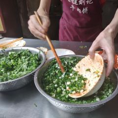劉記牛肉餅張用戶圖片