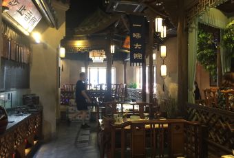 一味大院(桐庐店) 여행 사진