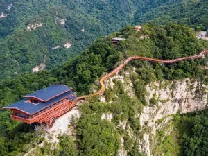 Shaohua Mountain National Forest Park