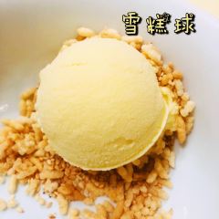 Wisca(Bin Jiang Palace) 여행 사진