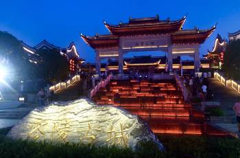 永州的熱門夜間人氣景點