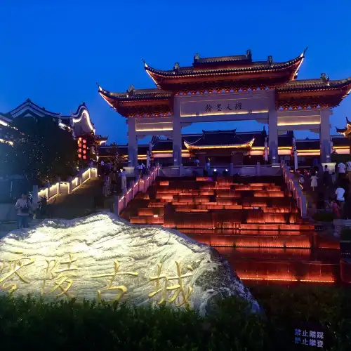 永州熱門夜間人氣景點
