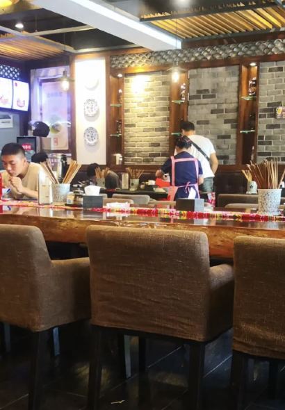 恕哥的面(泽达未来国际店)