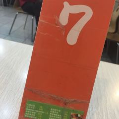 Dezhou Hamburger (sangzhi) 여행 사진
