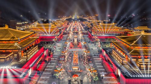 Big Wild Goose Pagoda