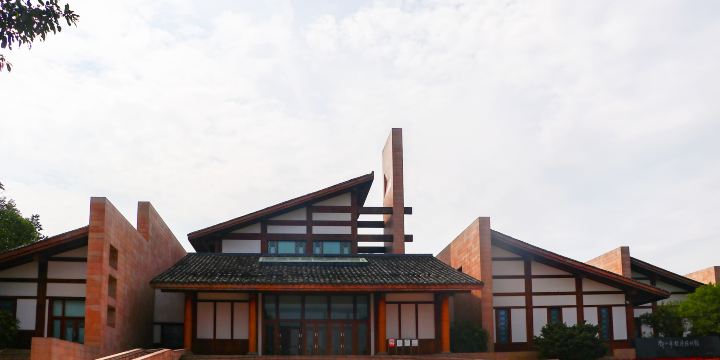 Deng Xiaoping's Hometown