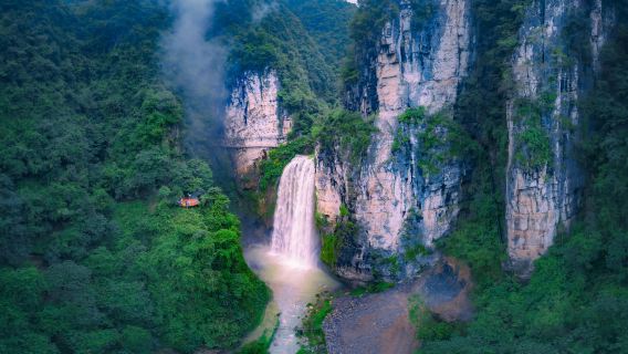 鳳凰古城+飛水穀+拉毫營盤石板寨一日遊【流沙瀑布/苗疆邊牆】