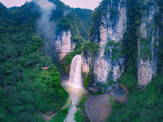 Feisui Valley