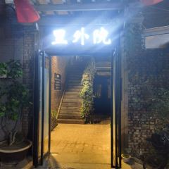 LI WAI YUAN User Photo
