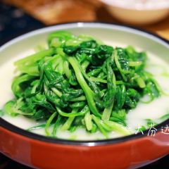 Charencun Tea House User Photo