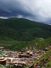 Seerba Tibetan Village