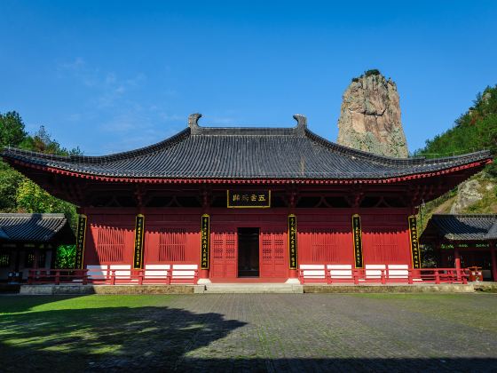 Xiandu Temple