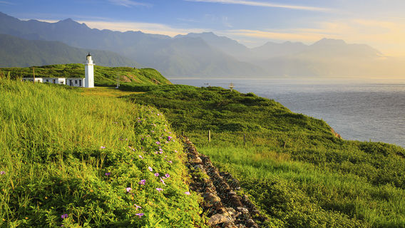 Hualien