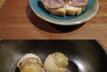 Isshisoden Nakamura User Photo