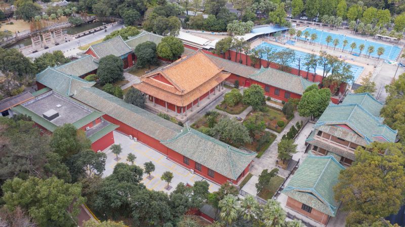 Xinhui Confucian Temple