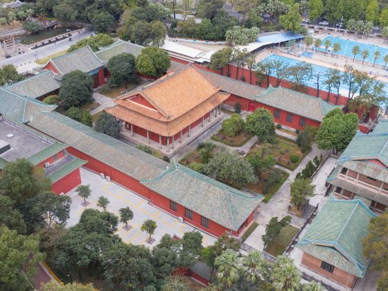 Xinhui Confucian Temple