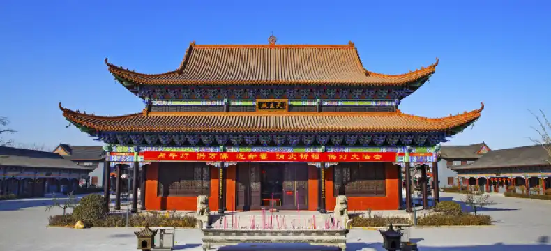 Hotels in Bazhou