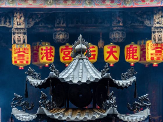 Lukang Mazu Temple