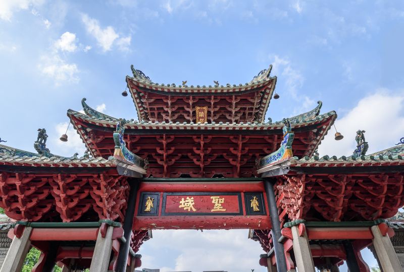 Foshan Ancestral Temple