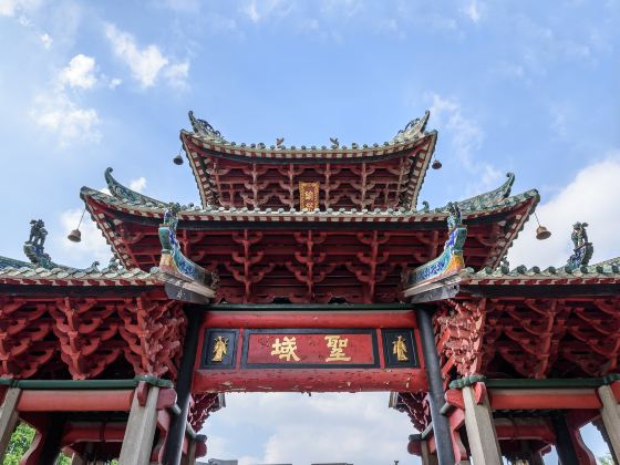 Foshan Ancestral Temple