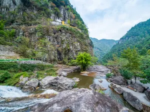 Cataract Gorge Reserve