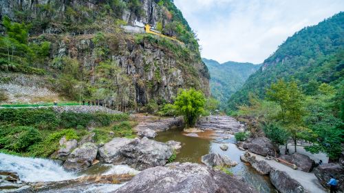 Cataract Gorge Reserve