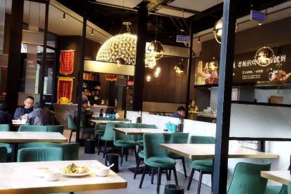 青春羊肉汤探索店(商务区博丰明钻店)