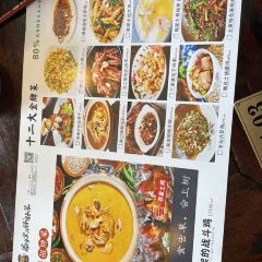寨子里的-钵钵菜(火车站店) User Photo