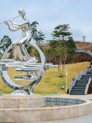Baishilong Yinyue Theme Park