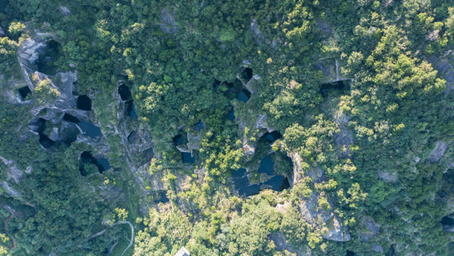 Congmingshanshui Sceneic Area