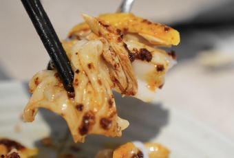 Yì By Jereme Leung User Photo