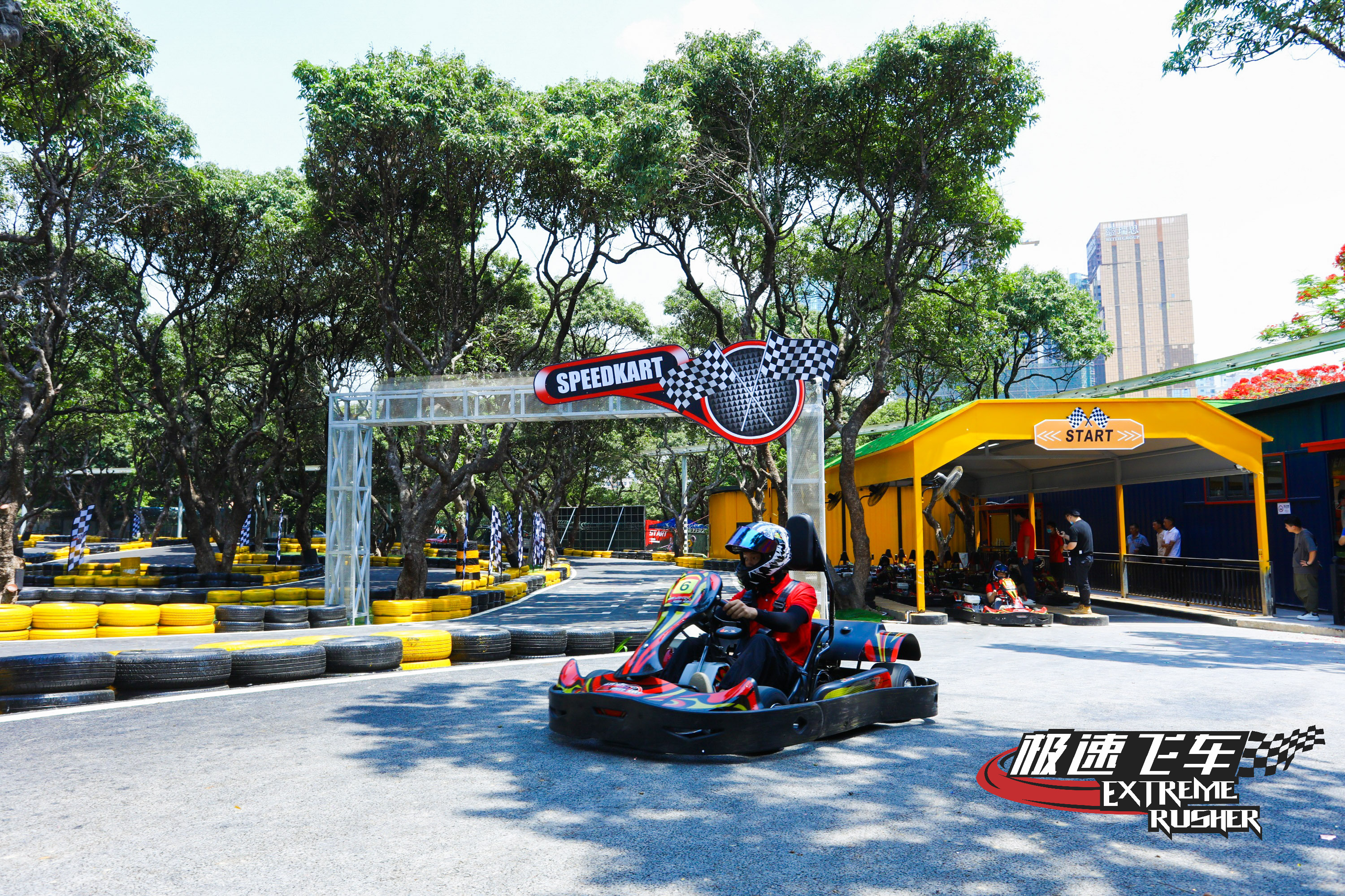 極速飛車賽車俱樂部