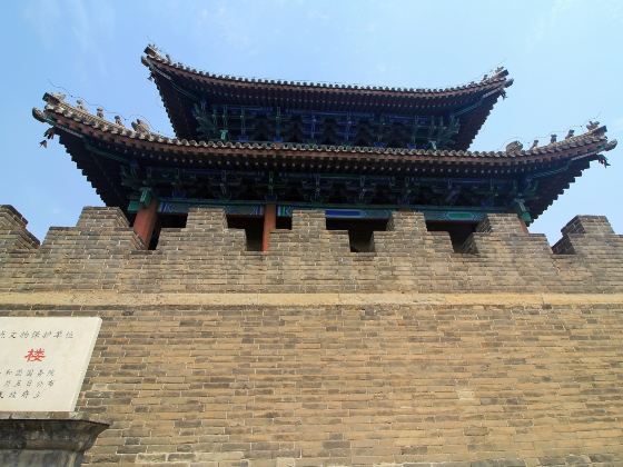 Mingshuang Tower