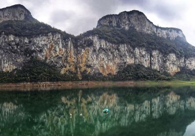 Dawujiang Scenic Area