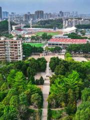 Huadu Revolutionary Martyrs Cemetery