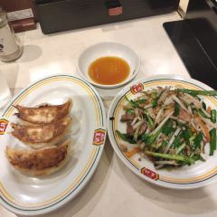 Gyoza no Ohsho Suidobashi 여행 사진