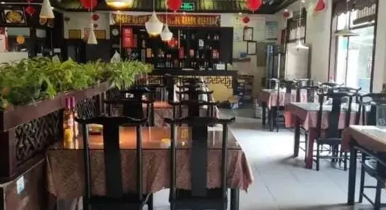 老包子豆腐坊主題餐廳(三灣路店)