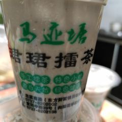 珺珺擂茶館(灰山港分店)張用戶圖片