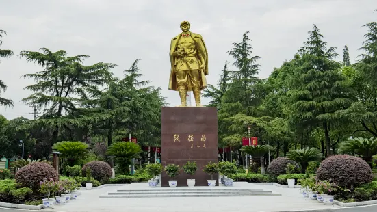 德昌公園