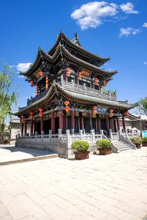 Для бизнес-поездок Отели в г. Линчуань