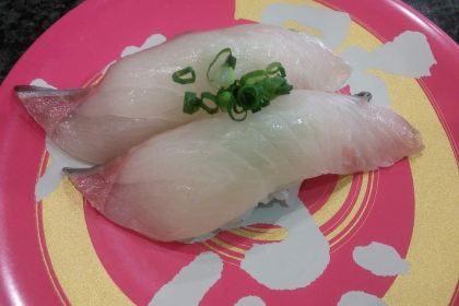 Kaiten Sushi Numazuko