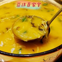 Yazhudajiulou·xiamenlaozihao (lvlinglu) User Photo