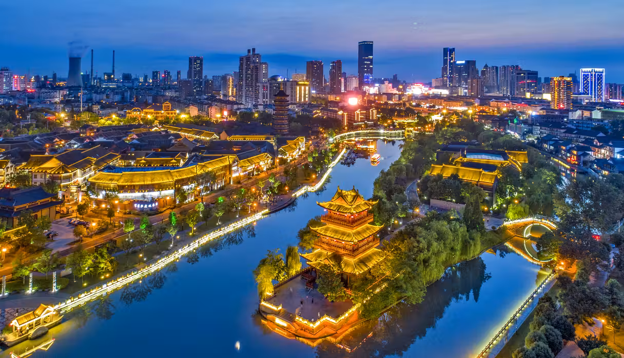 Flights ${{cityDName}} to Huai'an