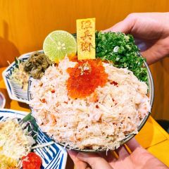 Samurai Fish (Tap Seac) User Photo