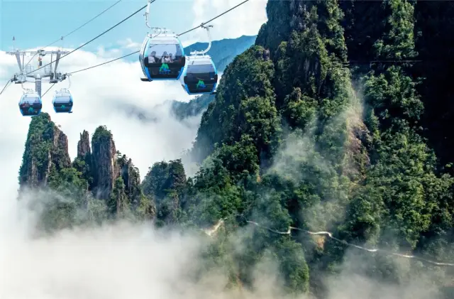 Sea of Clouds Sightseeing in Yizhang